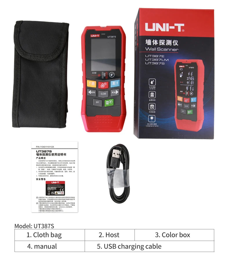 UNI-T Scanner da parete UT387E UT387S UT387LM 4 in 1 Metal Detector Wood Stud Finder Tensione CA Cavi sotto tensione Fili Profondità Tracker