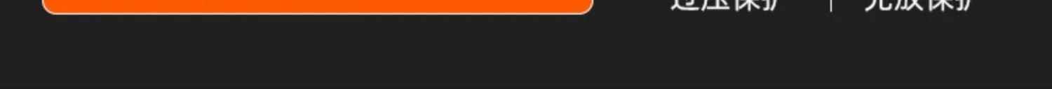 SZ-1532/1550 60KN Pinza per crimpare tubi elettrici Strumento per crimpare tubi dell'acqua Anello Compressione Ricarica Morsetto portatile