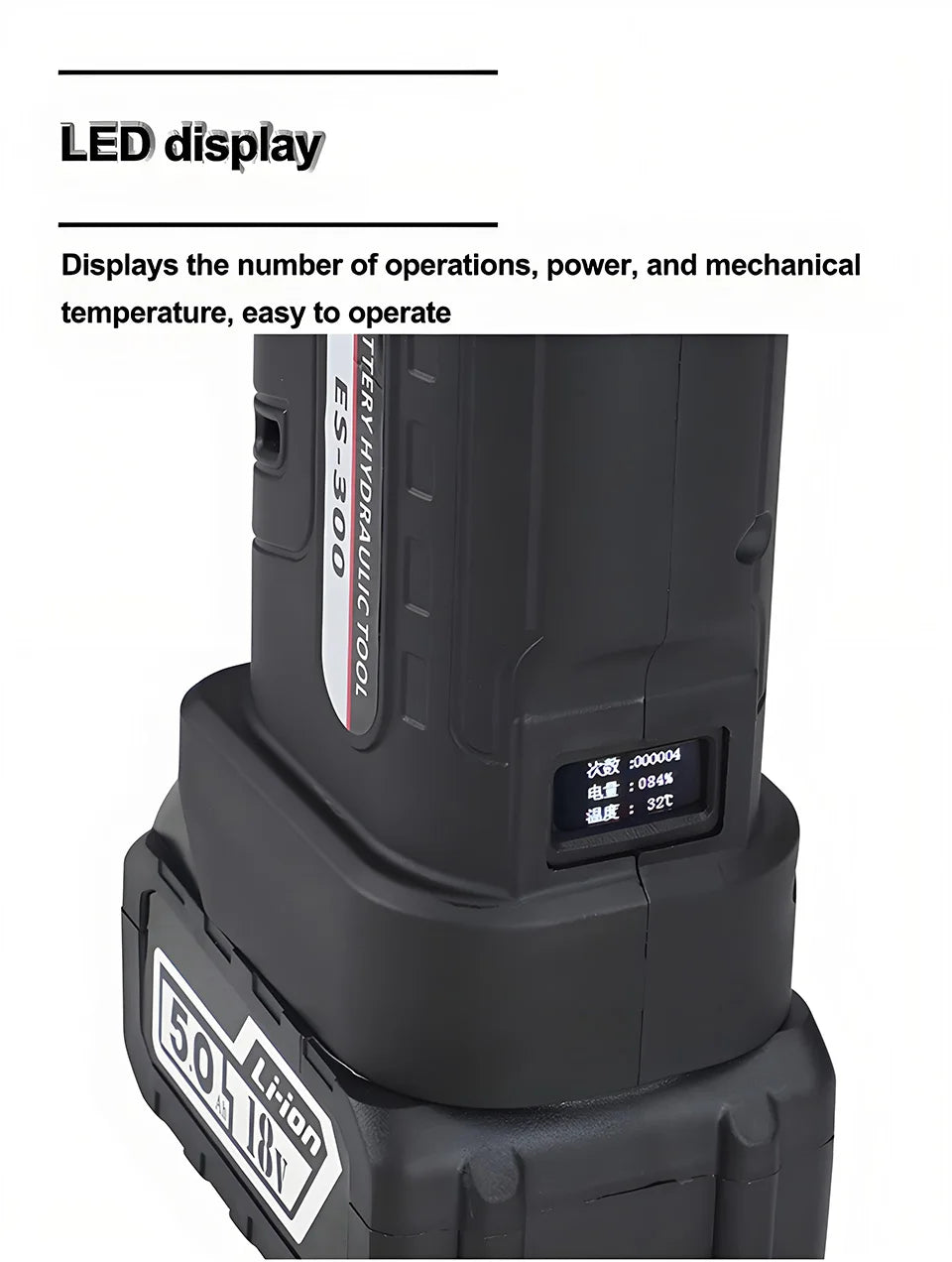 Crimpatrice idraulica elettrica ES-300 con manico dritto per terminali in rame e alluminio da 10-300 mm2 con crimpatura rapida e 360 °   Rotazione