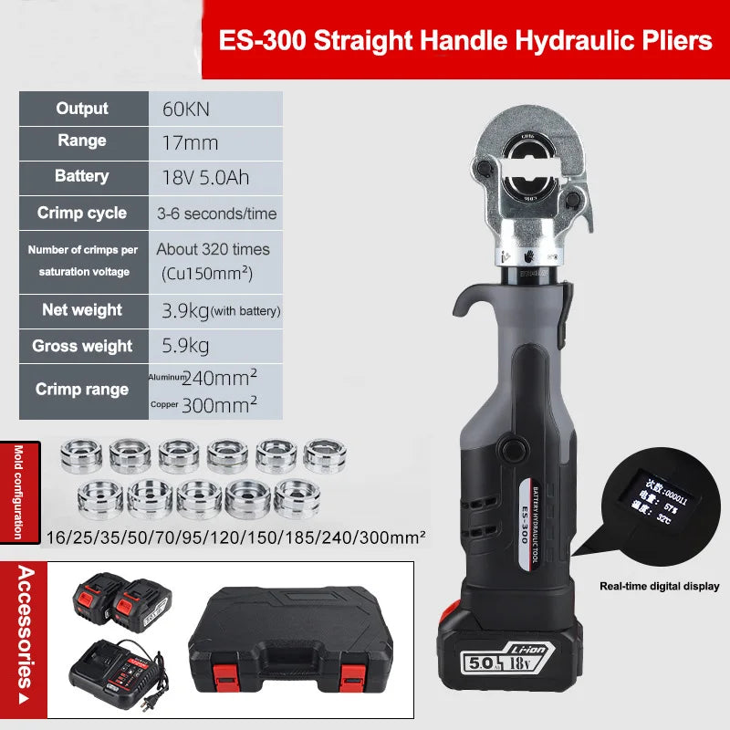 Crimpatrice idraulica elettrica ES-300 con manico dritto per terminali in rame e alluminio da 10-300 mm2 con crimpatura rapida e 360 °   Rotazione