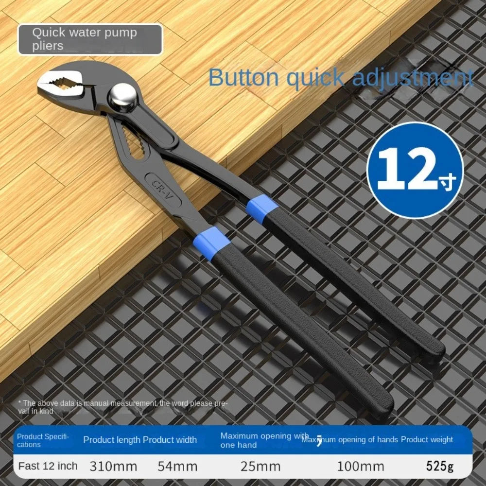 Pinza per pompa dell'acqua da 7/10/12 pollici Pinza idraulica regolabile ad ampia apertura Comfort Grip Pinza per tubi a sgancio rapido Idraulico