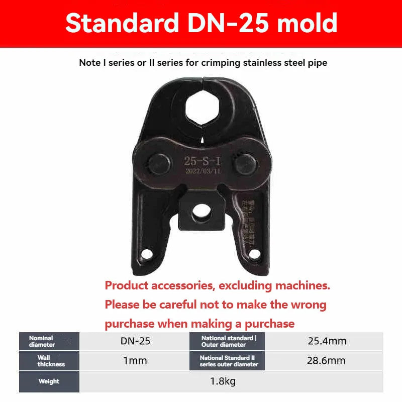 SZ-1532/1550 60KN Pinza per crimpare tubi elettrici Strumento per crimpare tubi dell'acqua Anello Compressione Ricarica Morsetto portatile