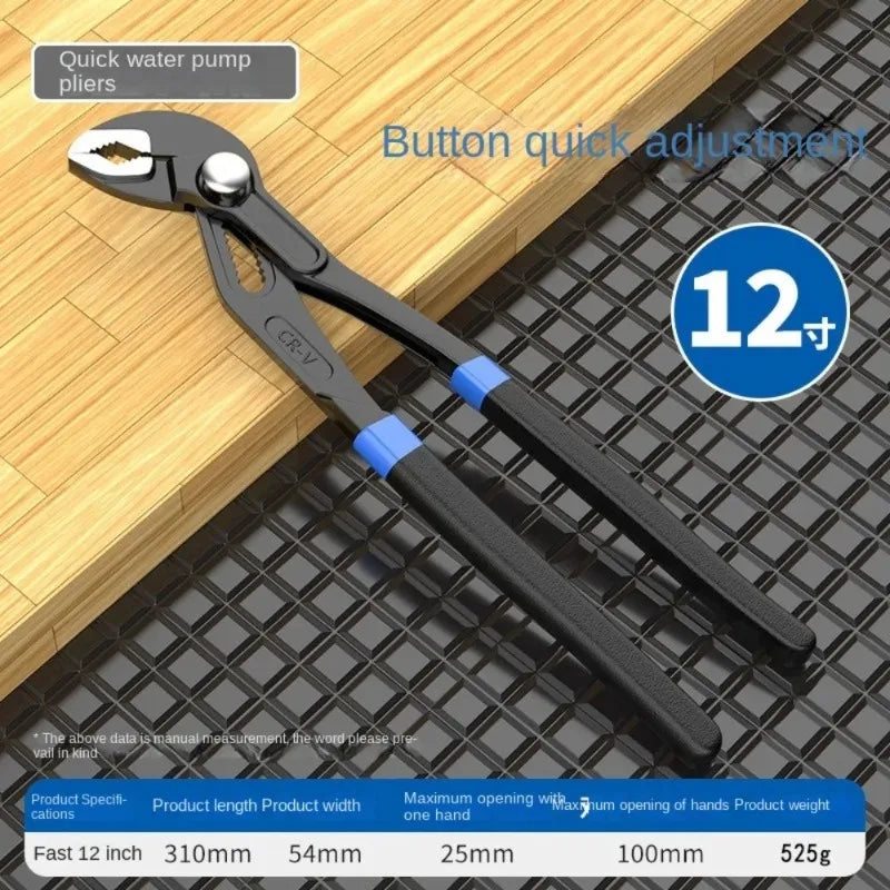 Pinza per pompa dell'acqua da 7/10/12 pollici Pinza idraulica regolabile ad ampia apertura Comfort Grip Pinza per tubi a sgancio rapido Idraulico