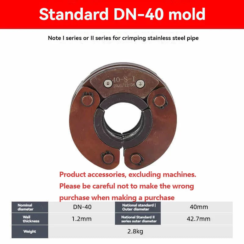 SZ-1532/1550 60KN Pinza per crimpare tubi elettrici Strumento per crimpare tubi dell'acqua Anello Compressione Ricarica Morsetto portatile