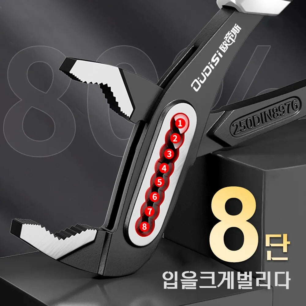 Set di chiavi per tubi per impieghi gravosi pinza per fascette per tubi dell'acqua con apertura regolabile multifunzionale strumento di riparazione manuale per idraulico